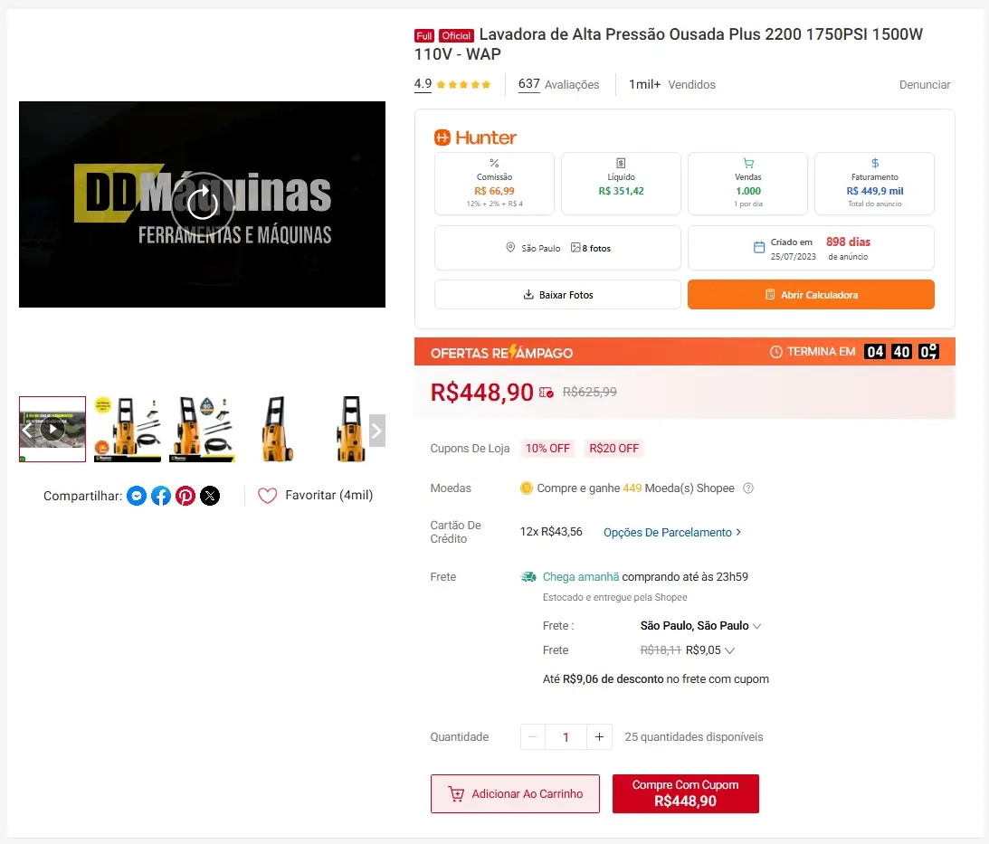 Página de produto Shopee de lavadora de alta pressão Ousada Plus com preços, avaliações e informações de vendas